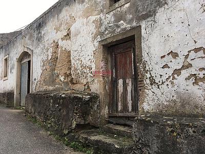 House to renovate, Óbidos